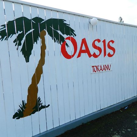 Oasis Motel & Holiday Park تورانجي المظهر الخارجي الصورة